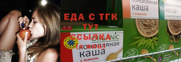 дурь Белоозёрский