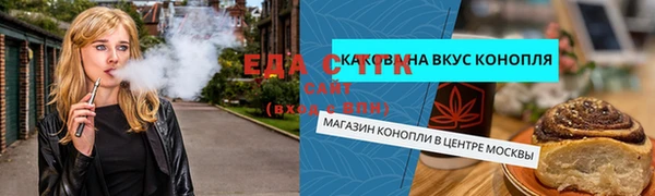 дурь Белоозёрский