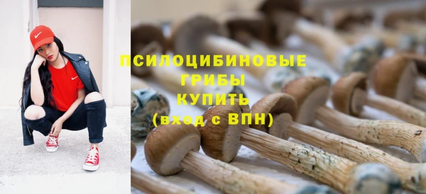 кокаин Беломорск