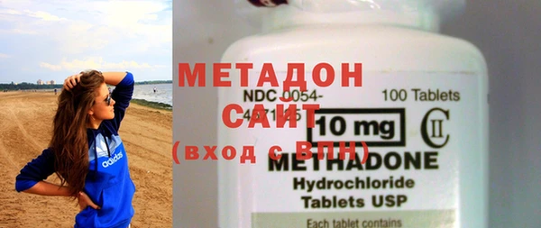 а пвп мука Балахна