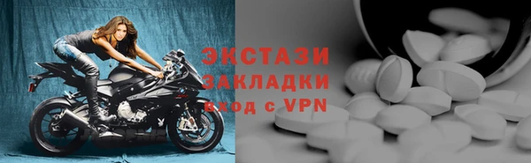 дурь Белоозёрский