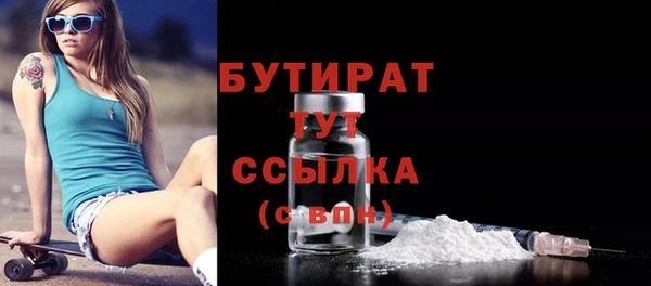 дурь Белоозёрский