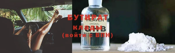 дурь Белоозёрский