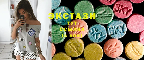 COCAINE Белокуриха