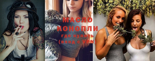 дурь Белоозёрский