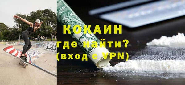 дурь Белоозёрский