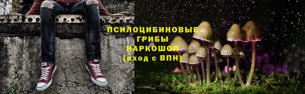 кокаин Беломорск