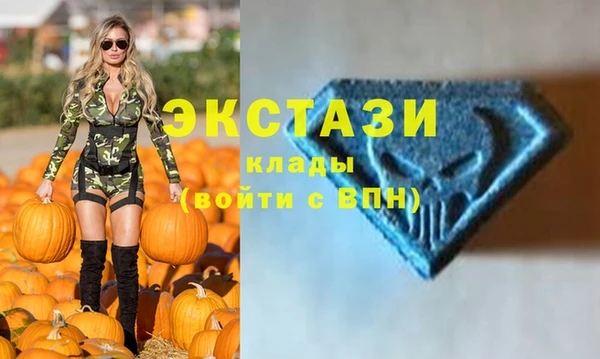 COCAINE Белокуриха
