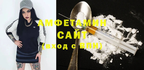 2c-b Семикаракорск
