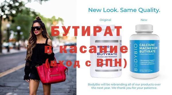 кокаин Беломорск