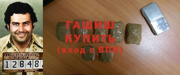 кокаин Беломорск