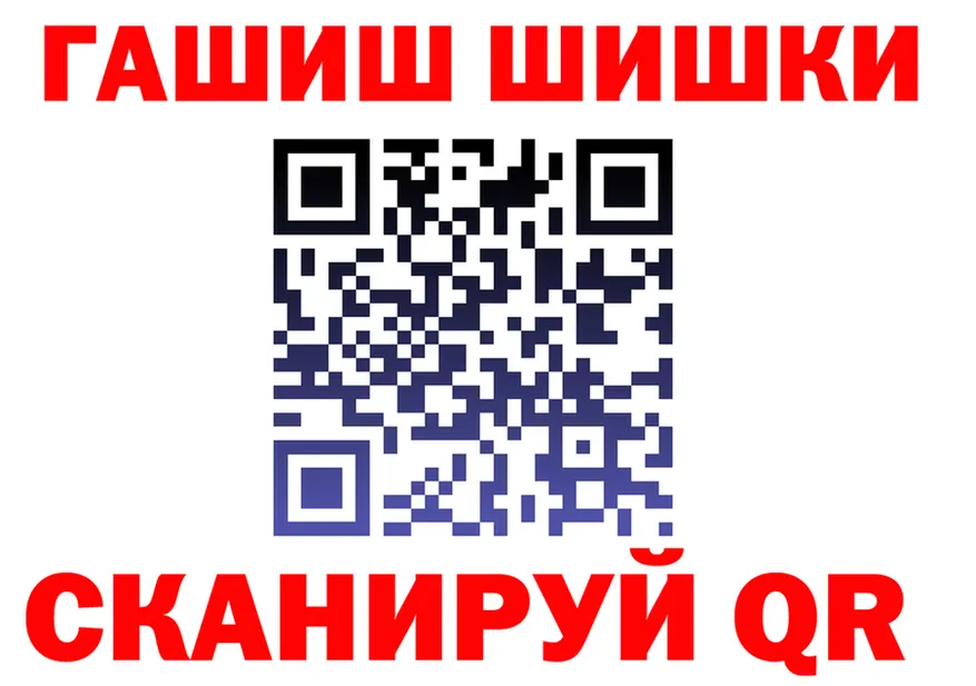 АМФ 98% ТОР это блэк спрут Красновишерск