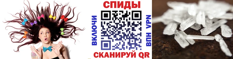 закладки  Красновишерск  мега ссылка  Первитин кристалл 