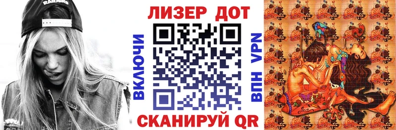 omg ссылка  Красновишерск  Марки NBOMe 1500мкг 
